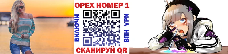 Купить  Харовск  Кокаин Колумбийский 
