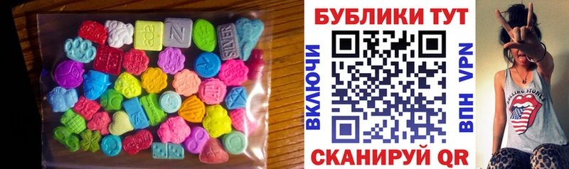 Экстази Дубай  Купить закладки  Харовск 