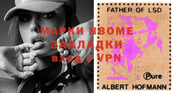 скорость Верхнеуральск