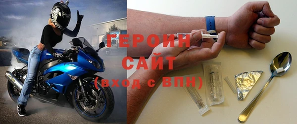 скорость Верхний Тагил