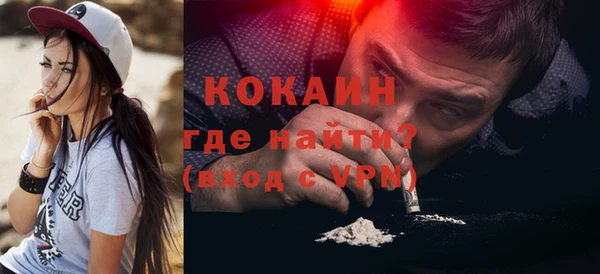 скорость Верхний Тагил