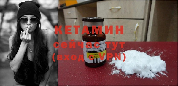 скорость Верхнеуральск