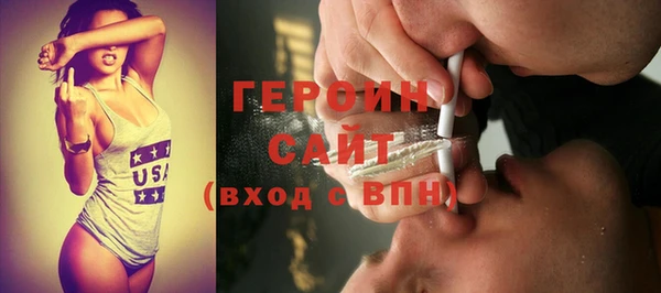 скорость Верхний Тагил