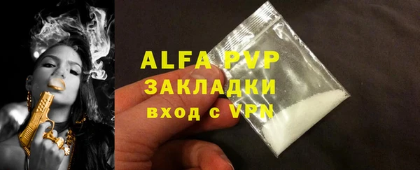 скорость Верхнеуральск