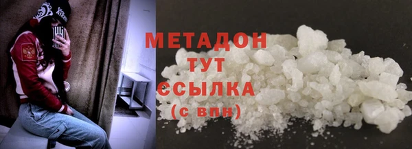 скорость Верхний Тагил