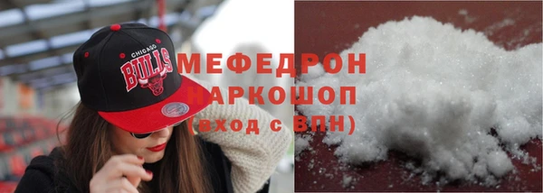 альфа пвп VHQ Верея
