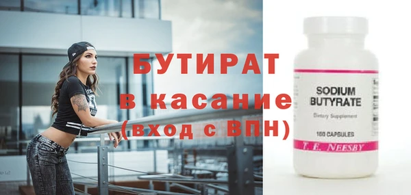 скорость Верхний Тагил