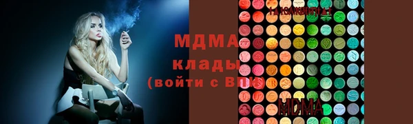 скорость Верхнеуральск