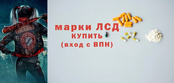 скорость Верхний Тагил