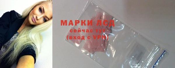 альфа пвп VHQ Верея