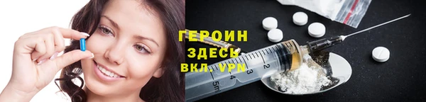 скорость Верхнеуральск
