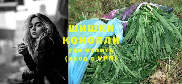 альфа пвп VHQ Верея