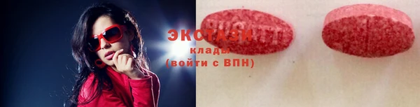 скорость Верхнеуральск
