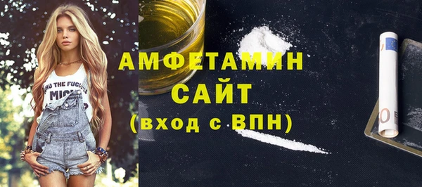скорость Верхний Тагил