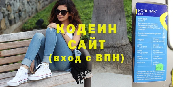 скорость Верхнеуральск