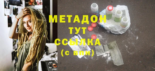 скорость Верхний Тагил