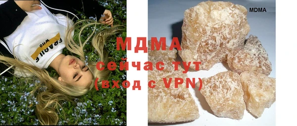 альфа пвп VHQ Верея