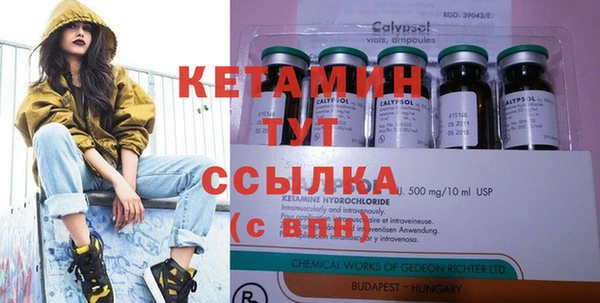 скорость Верхний Тагил