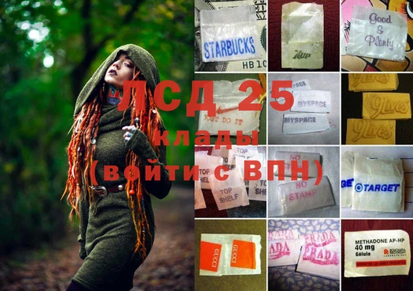 скорость Верхний Тагил