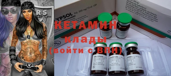скорость Верхний Тагил
