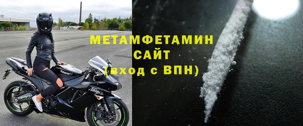 скорость Верхнеуральск