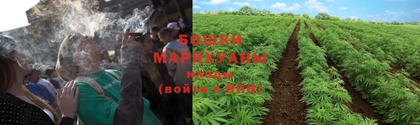 альфа пвп VHQ Верея