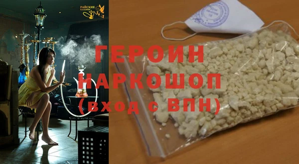 скорость Верхнеуральск