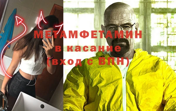 скорость Верхнеуральск