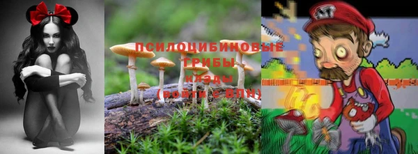 скорость Верхнеуральск