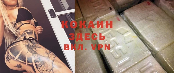 скорость Верхнеуральск