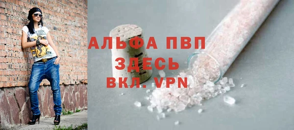 скорость Верхнеуральск