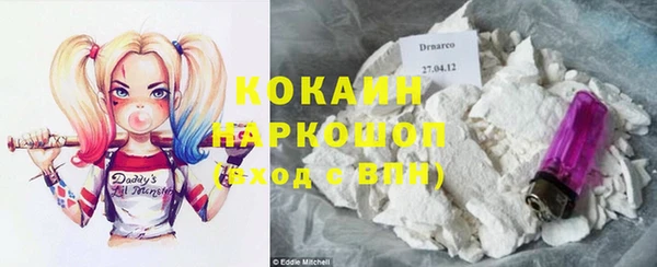 скорость Верхнеуральск