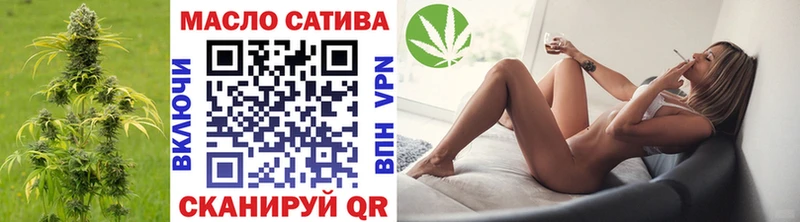 Купить где  Харовск  ТГК жижа 